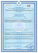 МультиМегин, фото 5