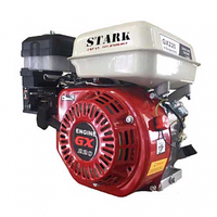 Двигатель STARK GX220 (вал 20мм) 7лс