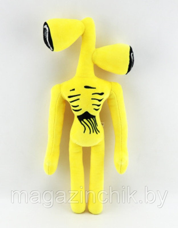Сиреноголовый игрушка мягкая, 40 см, желтый, Сирен хед - фото 1 - id-p155445723