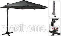 Зонт складной садовый Светло-серый