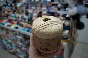 Рафия Фибра Натура (Fibra Natura Raffia) цвет 116-02 светлый беж/солома