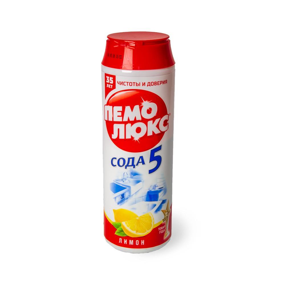 Чистящее средство "Пемолюкс", лимон, ОПТ - фото 1 - id-p155449446