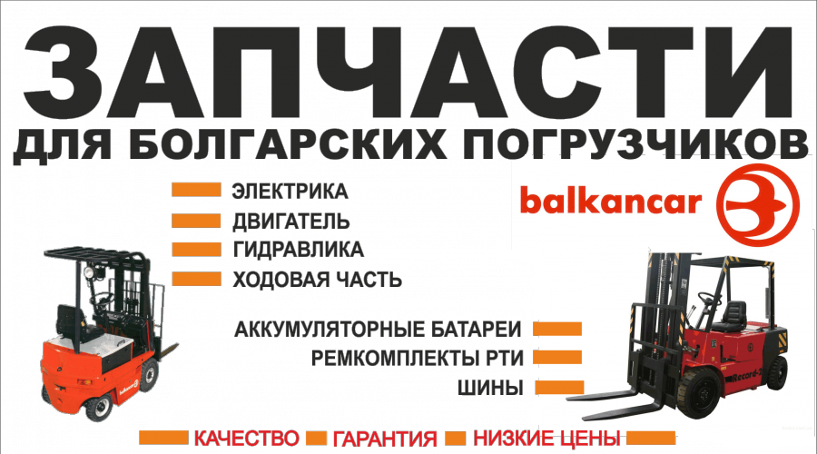 Сцепляющий механизм 6971 05.00.00 /ЕВ 687, ДВ 1661/