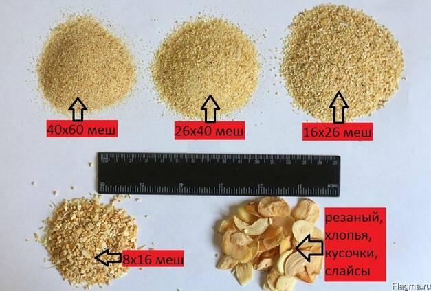 Чеснок сушеный 8х16, 16х26, 26х40, чесночный порошок - фото 1 - id-p155449470