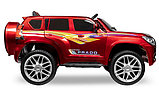 Детский электромобиль Kid's Care Toyota Land Cruiser Prado (красный paint), фото 7