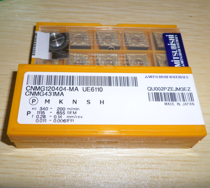 Пластина твердосплавная CNМG 120404-MA UE6110