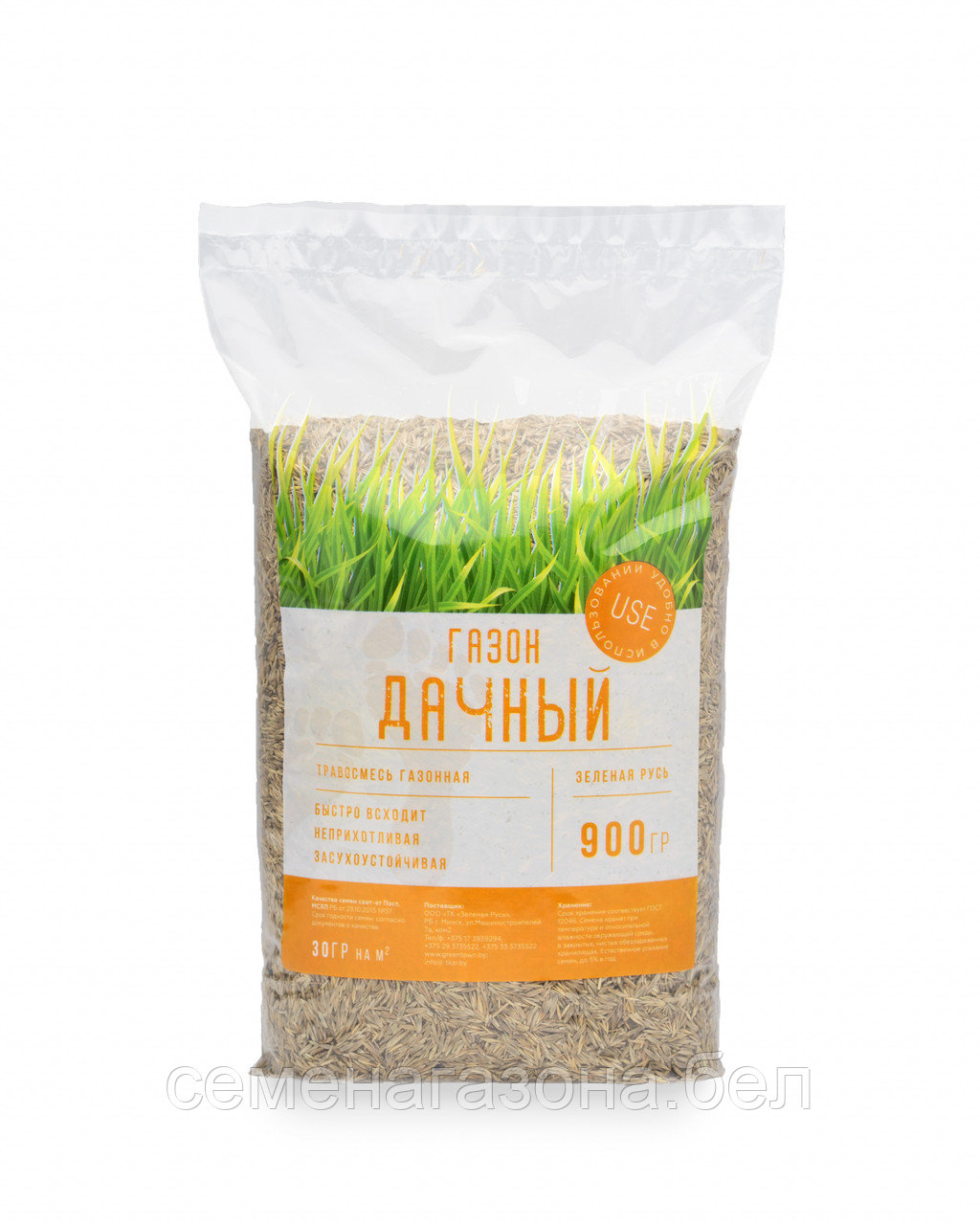 Семена газонной травы Зеленая Русь «Дачная» травосмесь 0,9 кг
