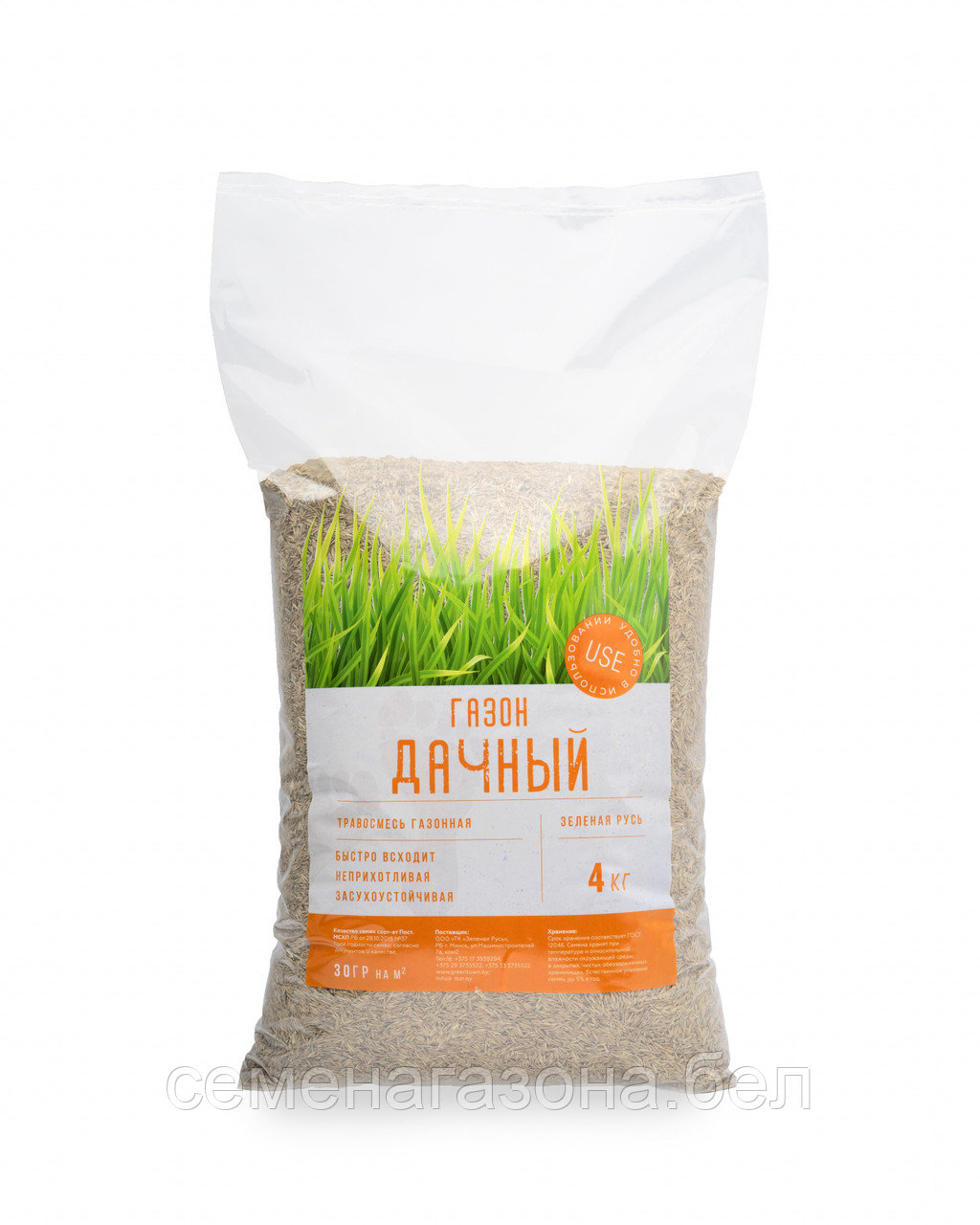 Семена газонной травы Зеленая Русь «Дачная» (Травосмесь "Газон Дачный") 4 кг