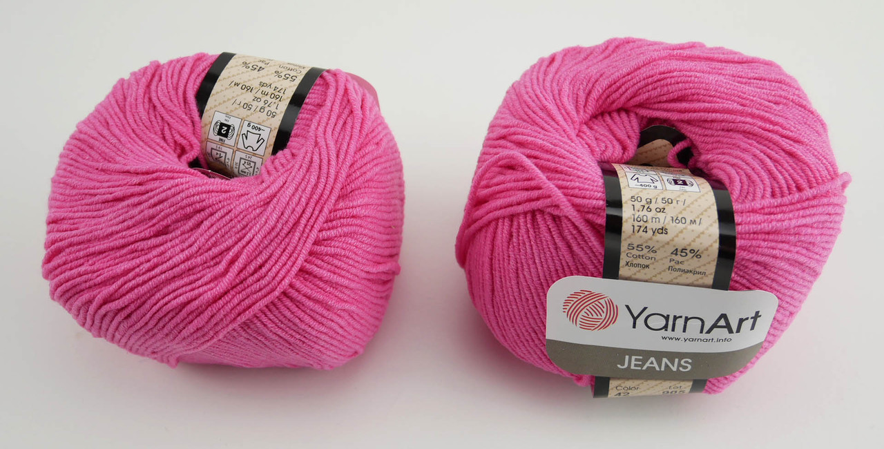 Пряжа ЯрнАрт Джинс (YarnArt Jeans) цвет 42 малина / розовый - фото 1 - id-p155455353