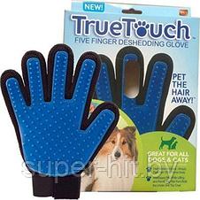 Перчатка для вычесывания шерсти животных Тру Тач True Touch, фото 3