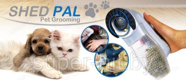 Машинка для вычесывания и стрижки шерсти домашних животных Shed Pal - фото 6 - id-p93049002