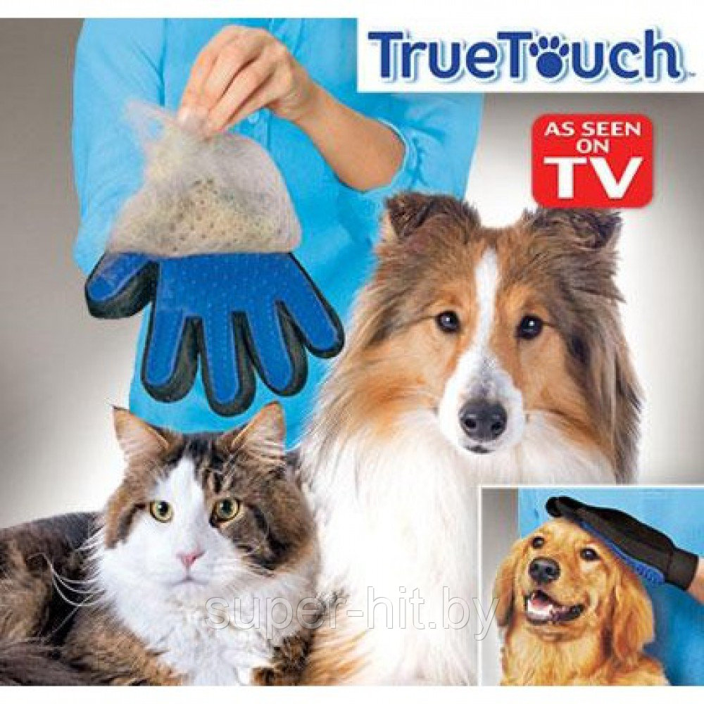 Массажная перчатка - щетка для вычесывания животных True Touch - фото 5 - id-p93060913
