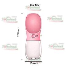 Непроливаемая бутылка поилка для собак Pet Care Cup, фото 3