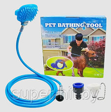 Щетка - душ для собак Pet Bathing Tool, фото 3