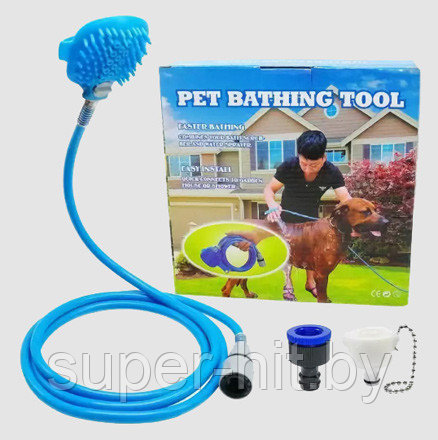 Щетка - душ для собак Pet Bathing Tool - фото 3 - id-p95468616