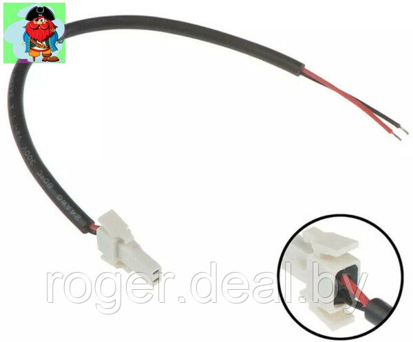 Соединительный кабель для аккумулятора к заднему фонарю электросамоката Xiaomi M365/PRO - фото 1 - id-p155459435