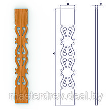 Прорезная балясина Б-5