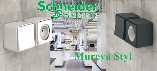 Переключатель открытой установки MUREVA S Schneider electric, белый, IP55 - фото 10 - id-p155481478