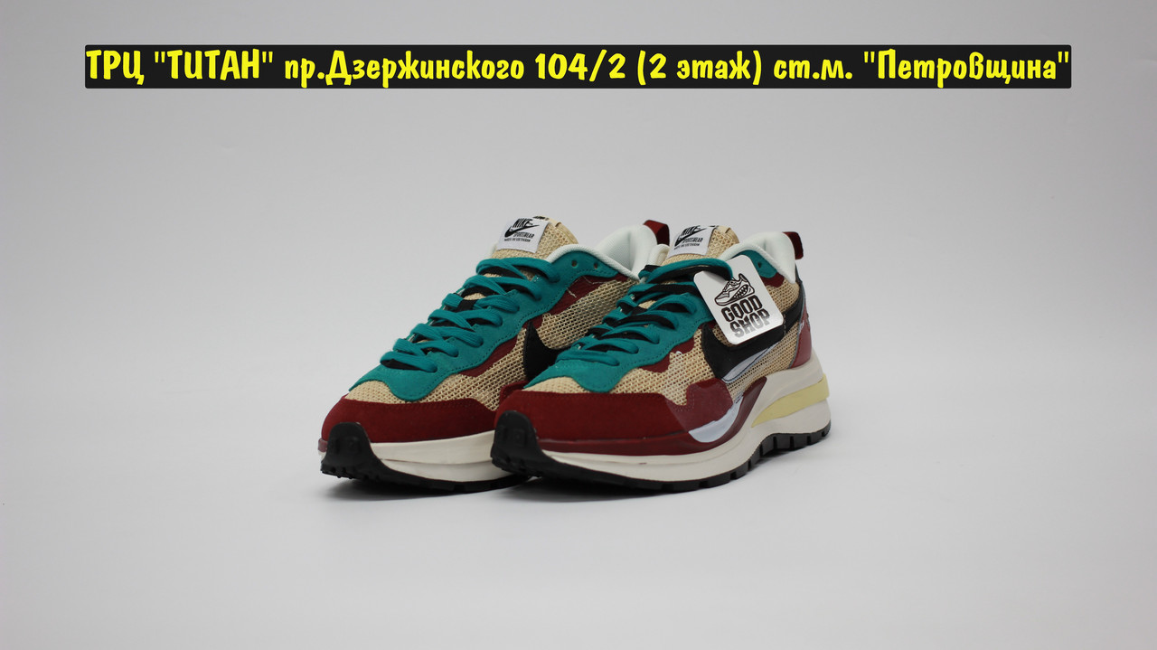 Кроссовки Nike Vaporwaffle Sacai Bordo White