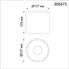 358473 OVER NT21 000 черный Светильник накладной IP20 LED 4000K 10W 200-260V RECTE, фото 2