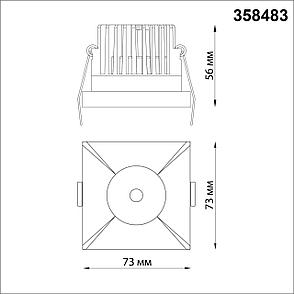 358483 SPOT NT21 000 серебро Светильник встраиваемый IP44 LED 3000K 10W 100-265V METIS, фото 2