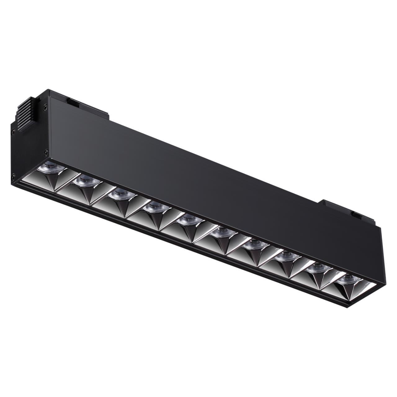 358524 SHINO NT21 000 черный Трековый светильник для низковольного шинопровода IP20 LED 4000K 20W 48V KIT - фото 1 - id-p155512823