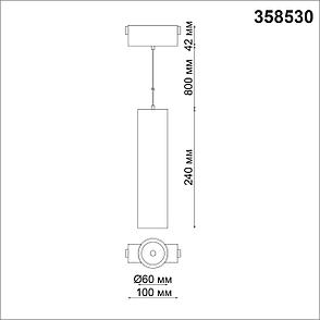 358530 SHINO NT21 000 черный Трековый светильник для низковольного шинопровода, длина провода 1м IP20 LED, фото 2