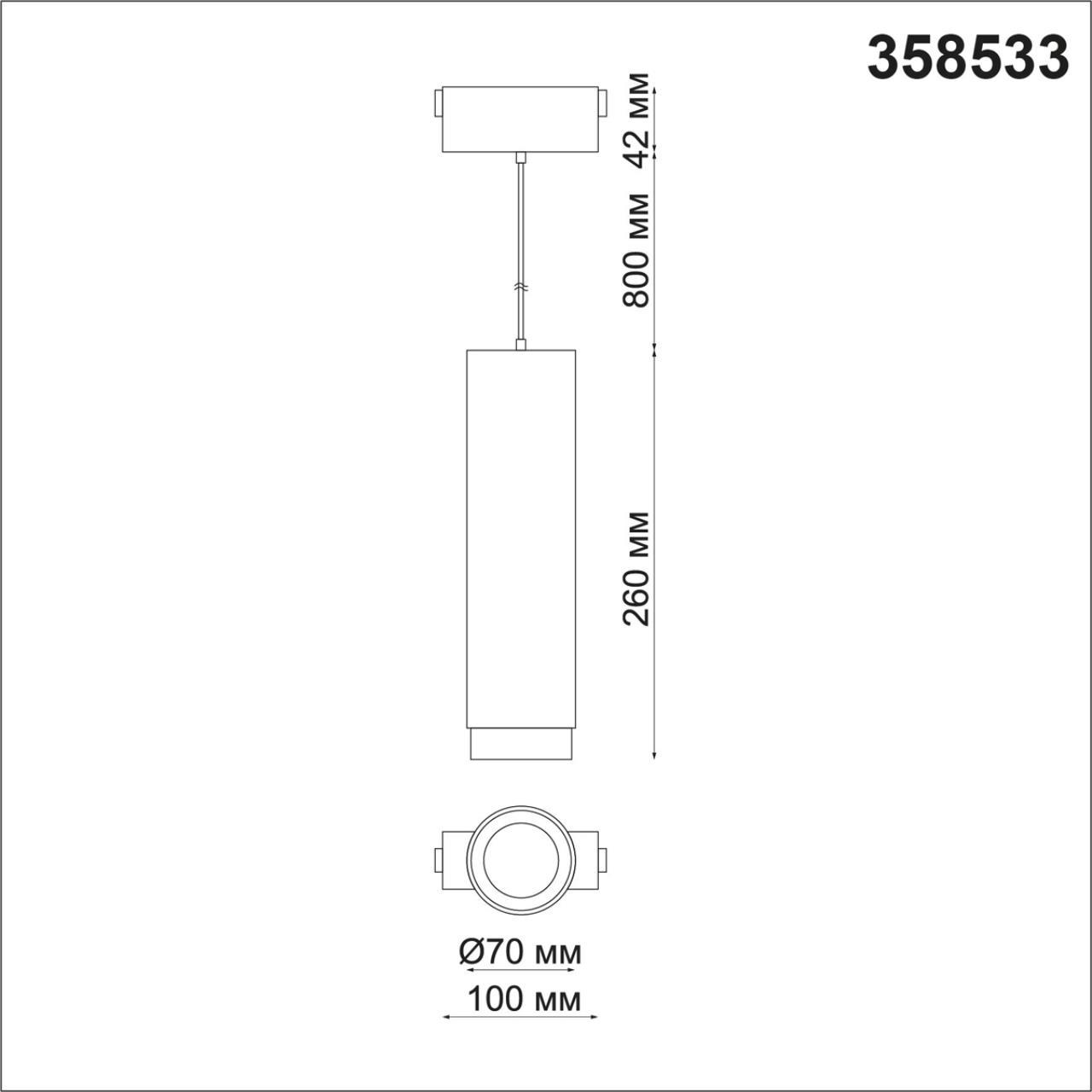 358533 SHINO NT21 000 черный Трековый светильник для низковольного шинопровода, длина провода 1м IP20 LED - фото 2 - id-p155512832