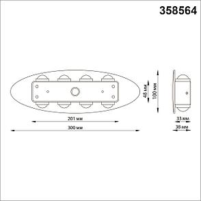 358564 STREET NT21 000 темно-серый Ландшафтный настенный светильник IP54 LED 4000K 8W 85-265V CALLE, фото 2