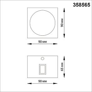 358565 STREET NT21 000 темно-серый Ландшафтный настенный светильник IP54 LED 4000K 8W 85-265V CALLE, фото 2