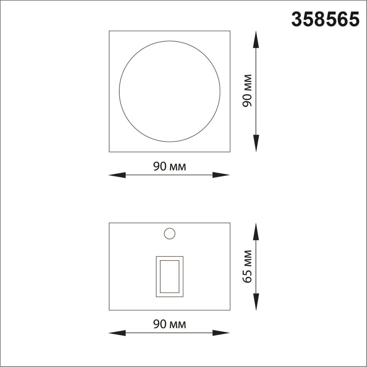 358565 STREET NT21 000 темно-серый Ландшафтный настенный светильник IP54 LED 4000K 8W 85-265V CALLE - фото 2 - id-p155512848