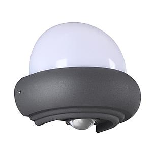 358566 STREET NT21 000 темно-серый Ландшафтный настенный светильник IP54 LED 4000K 7W 85-265V CALLE, фото 2