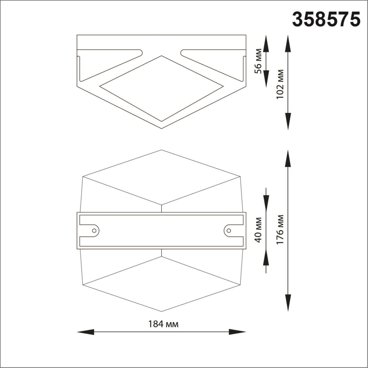 358575 STREET NT21 000 темно-серый Ландшафтный настенный светильник IP54 LED 4000K 12W 85-265V KAIMAS - фото 2 - id-p155512858