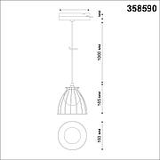 358590 PORT NT21 000 белый/золото Однофазный трековый светильник, длина провода 1м IP20 G9 12W 220-240V ZELLE