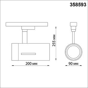 358593 PORT NT21 000 черный Однофазный трековый светильник IP20 LED 4000K 30W 175-245V DEP, фото 2