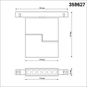 358627 SHINO NT21 000 белый Трековый низковольтный св-к диммируемый с ДУ, со сменой цв.температуры IP20 LED