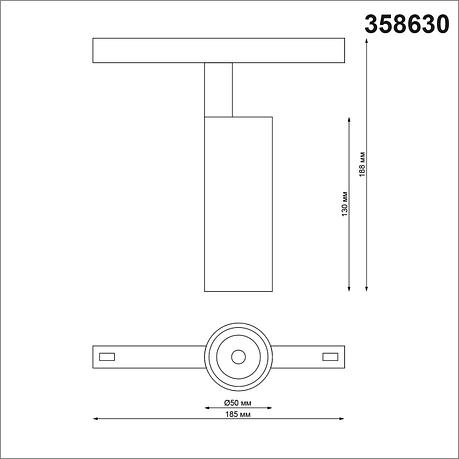 358630 SHINO NT21 000 черный Трековый низковольтный св-к диммируемый с ДУ, со сменой цв.температуры IP20 LED, фото 2