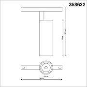 358632 SHINO NT21 000 черный Трековый низковольтный св-к диммируемый с ДУ, со сменой цв.температуры IP20 LED