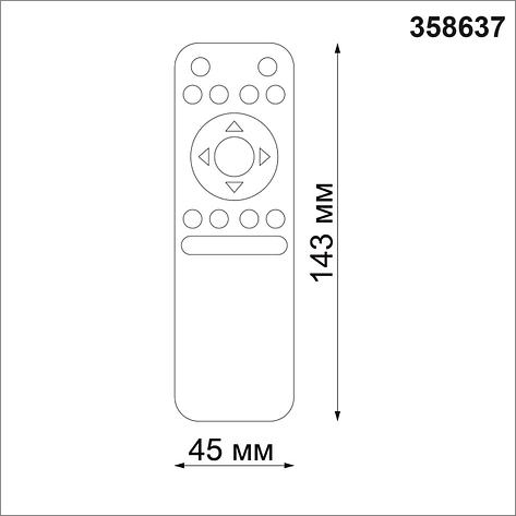 358637 PULT NT21 000 черный Беспроводной пульт дистанционного управления (2.4G) для арт. 358613-358636 IP20, фото 2