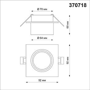 370718 SPOT NT21 000 белый Светильник встраиваемый IP20 GU10 9W 235V LIRIO, фото 2
