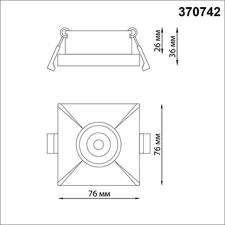 370742 SPOT NT21 000 белый Светильник встраиваемый IP20 GU10 50W 220V METIS, фото 2