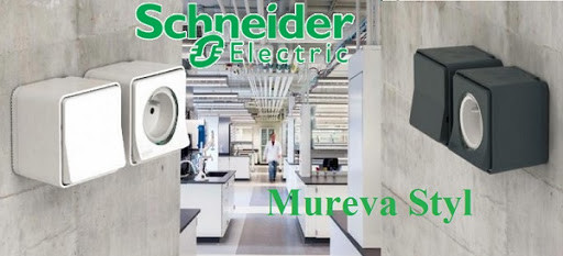 Переключатель открытой установки MUREVA S Schneider electric, антрацит, IP55 - фото 8 - id-p155513049