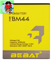 Аккумулятор Bebat для Xiaomi Redmi 2 (BM44)