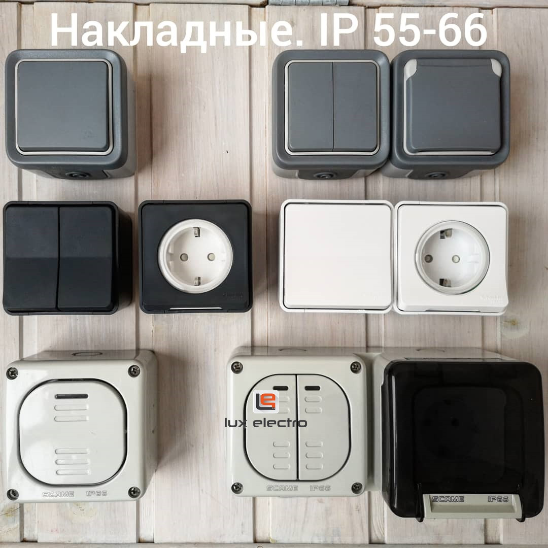 Переключатель открытой установки MUREVA S Schneider electric, белый, IP55 - фото 6 - id-p155481478