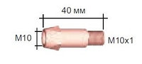 Вставка М10 40мм №142.0032 для RB 61 GD (610 D)