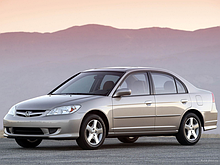 Honda Civic 7 sedan (ES) 02.2001-12.2003