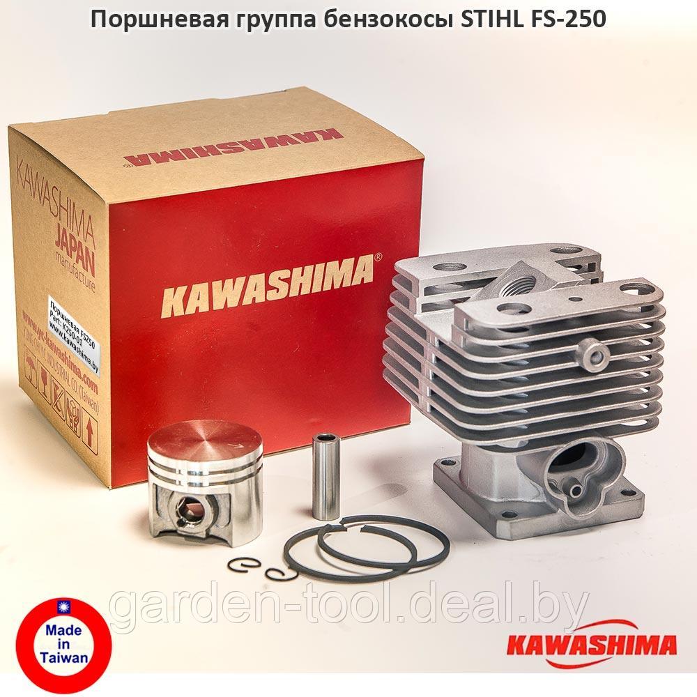 Поршневая группа бензокосы STIHL FS-250