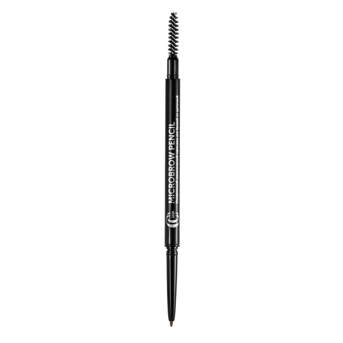 Карандаш для бровей механический со щеточкой CC Brow Micro Brow Pencil