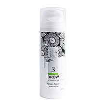 Скраб-скатка RCler Lab (Royal Brow) Scrub-roll с лавандой, 145 мл