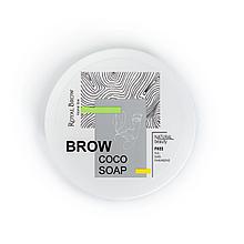 Фиксатор для бровей RCler Lab (Royal Brow) Soap с экст-ом кокоса, 55г